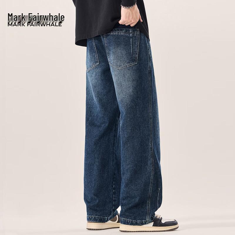 Mark Fairwhale Men's Washed Straight-Leg Denim Jeans
