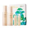 Snail Solution Skin Care 2-Piece Special Set (Bonus: Skin 31ml + Emulsion 31ml + 5 Snail Mask Sheets)