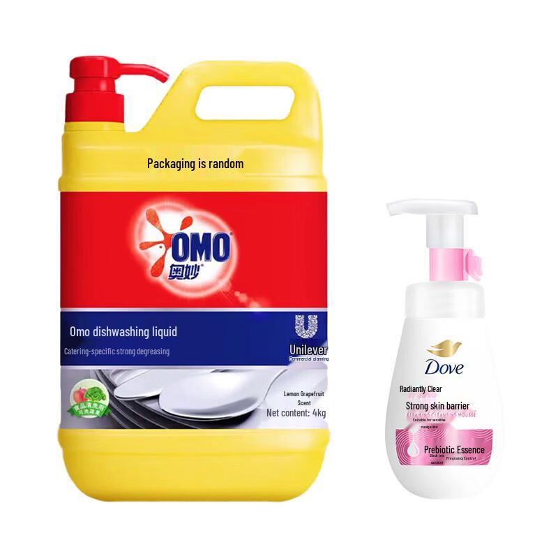 DOVE Успокаивающее средство для умывания лица и средство для мытья посуды (комплект)