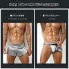 Arjen Kroos Men's Sexy T-Back Boxer Briefs with Tie Rope, Underwear, Underpants, Trunks, Gray, AK2195-A1, Size Small