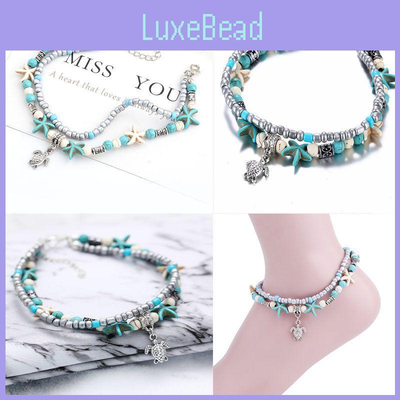 Vintage Blue Starfish Shell Anklet Beach Turtle Anklet Vacation Rice Bead Anklet