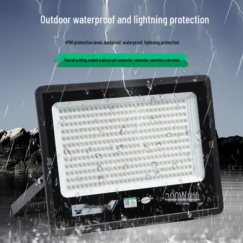 50W Outdoor Waterproof Floodlight for Courtyard and Engineering Lighting