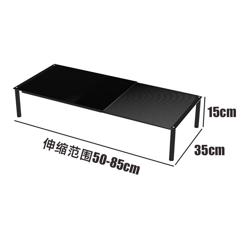 

Retractable Laptop Stand with Cooling & Height Adjustment