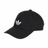 adidas Cappellino da Baseball Sportivo Unisex
