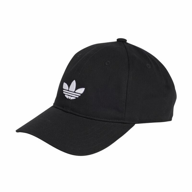 Adidas Unisex Sports Baseball Cap OSFW