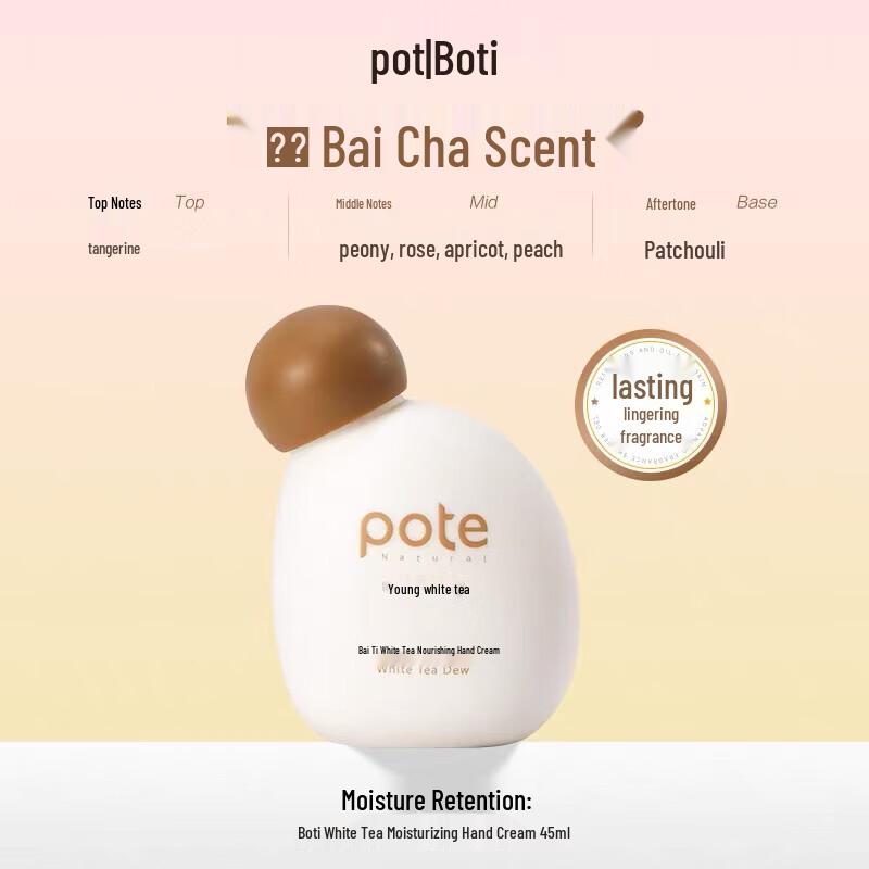 Bati White Tea Moisturizing Hand Cream 45ml