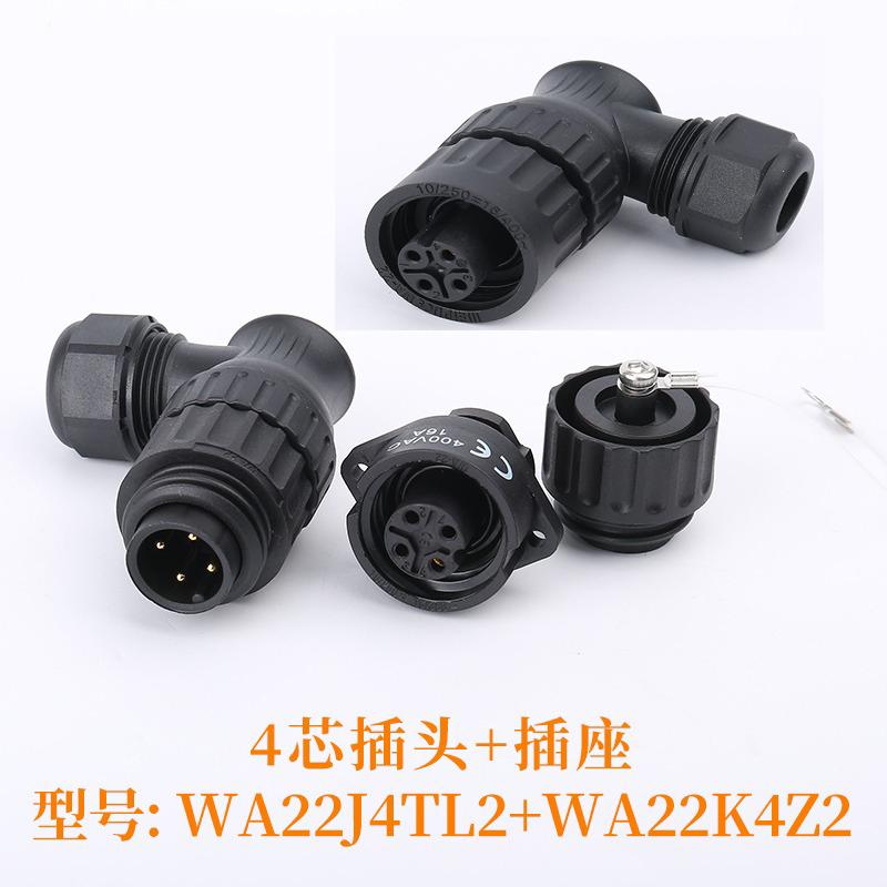 WEIPU WA22 TL+Z 4Pin 7Pin Signal Adapter Male Female Plug Solder/Screw Connect Waterproof Power Plastic Aviation Connector IP67
