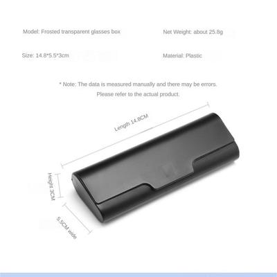 1PC Portable Glasses Case Simple Presbyopic Glasses Box Large Capacity Durable Glasses Box Frosted Material Glasses Accessories