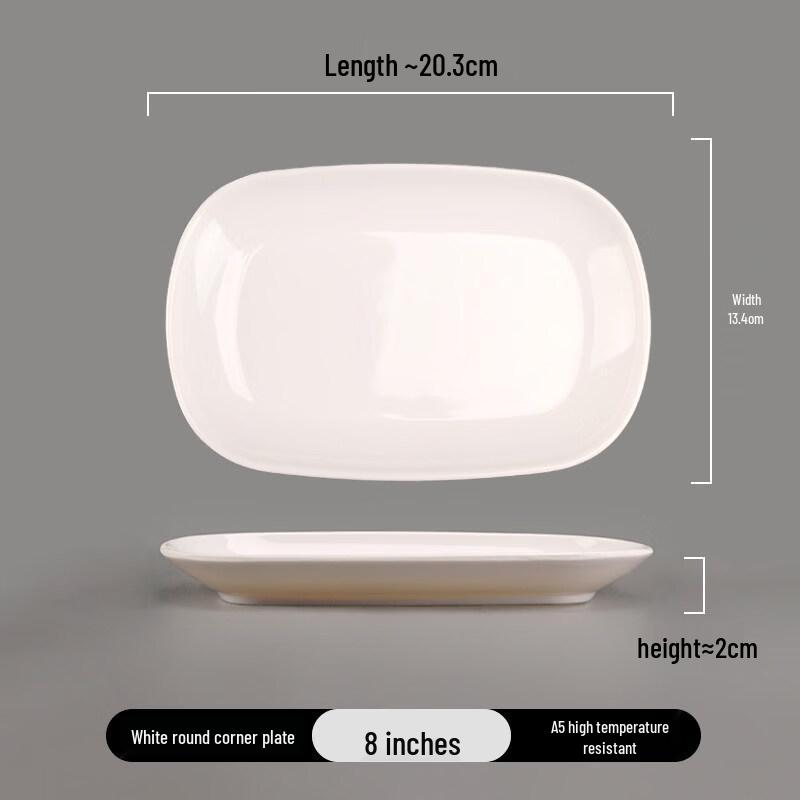 A5 Melamine Rice Noodle Serving Plate 8-inch