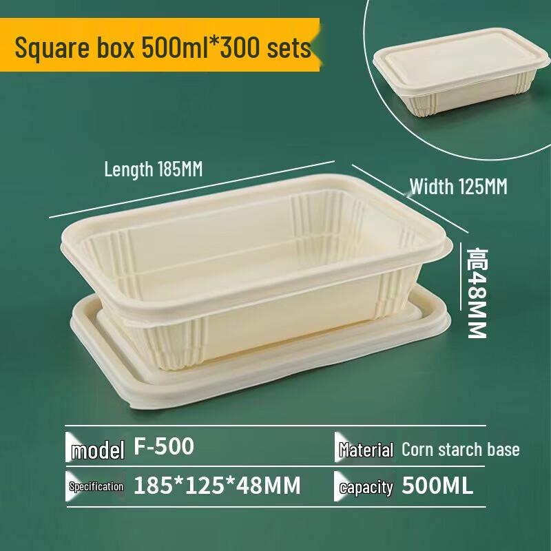 Degradable Square Takeaway Lunch Box
