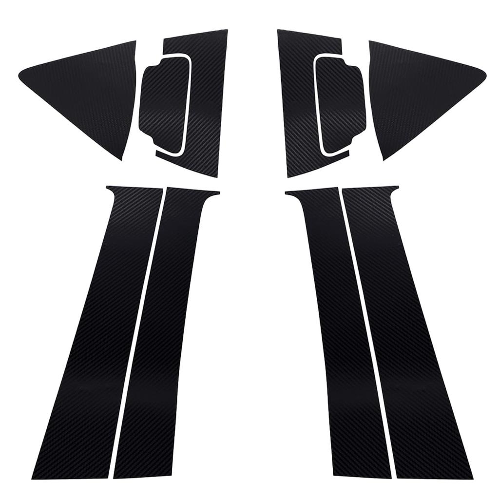 Start Side Universal Sticker For Vezel Car Carbon Style Cover Rear Door Knob Side