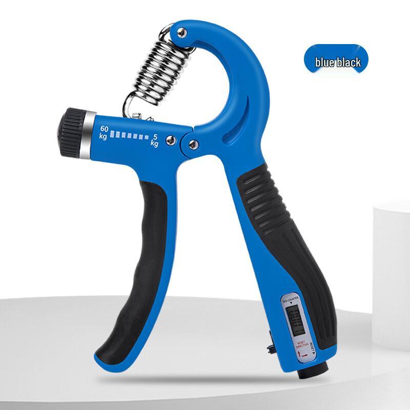 Adjustable Electronic Counting Hand Grip Exerciser