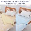 nishikawa Miffy Bed Pad Single Washable Pile Fabric Soft to the Touch DB3401ZC Dream Yellow CM03031401 [Nishikawa] Miffy's