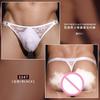 Herren Abnehmbare Trompetenbeutel Tanga Sexy Unterwäsche Erotische Herren Unterwäsche T-Rücken Unterhosen Elastische Slips Gay Männer G-String Höschen