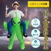 NWorld Adult Alien Kigurumi Costume for Halloween, Christmas, and More, Includes Blower