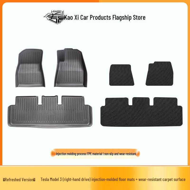 Tesla Model 3 Waterproof TPE Floor Mats, Double-Layer, Wear-Resistant with Lamb's Wool, Facelift Version.