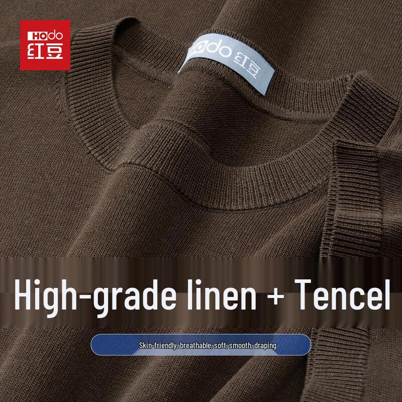 Hodo Men s Linen & Tencel Blend Short Sleeve T-Shirt 180