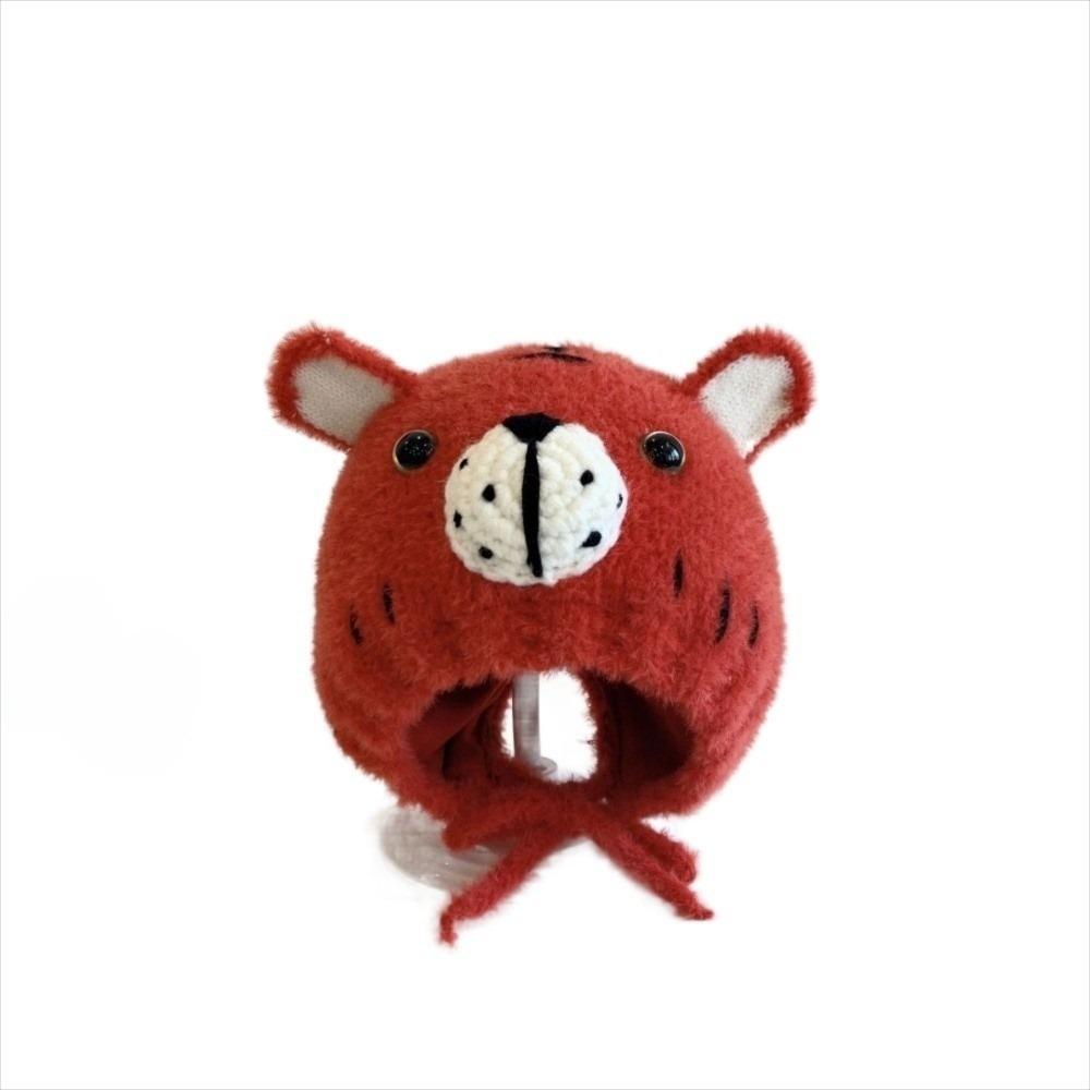 Cartoon Ears Warm Kids Beanie Cap Korea Style Soft Baby Bonnet Cap  For Girls Boys