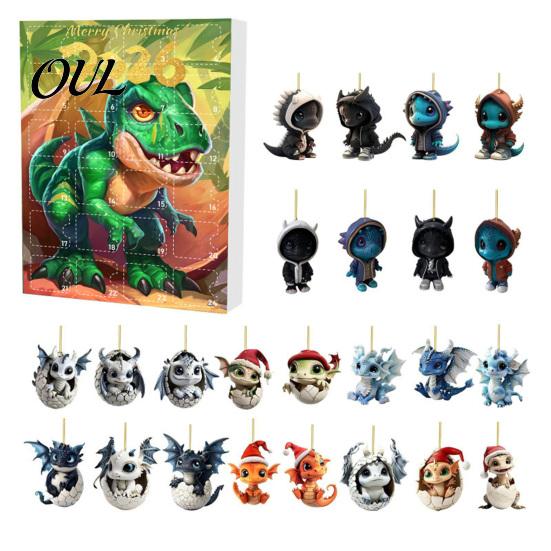 Acrylic Dragon Hanging Ornaments Advent Calendars 2026, 24 Days Christmas Countdown Calendar with To Ornaments, Collectible Pendants for Kids, Adults