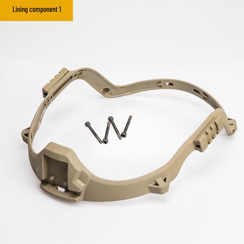 Chuanweibao 19 Tactical Helmet Rail System & Liner Kit