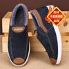 Fashion Winter Men Short Plush Warm Shoes Indoor Loafer Casual Suede New Suede Fur Black Cotton Platform Shoes Flats Platform Shoes