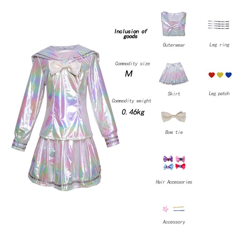 Anime Game Needy Girl Overdose Cosplay Costume Jk Uniform Leather Skirt Set Abyss Kangel Ame Chan Halloween Cosplay Costume