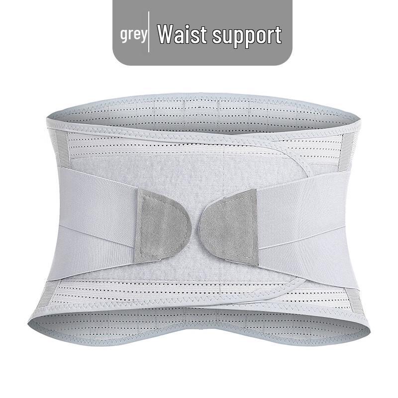 OLOEY Breathable Lumbar Support Belt