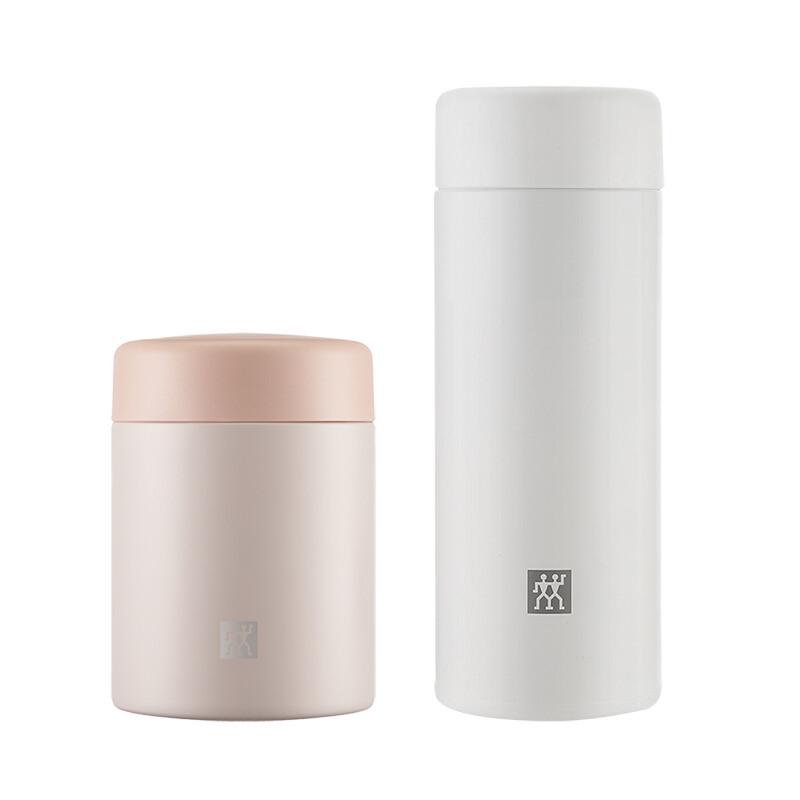 Zwilling Enjoy Series Vacuum Insulated Bottle Set