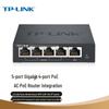 Tp-Link TL-R470GP-AC Enterprise Gigabit PoE Router
