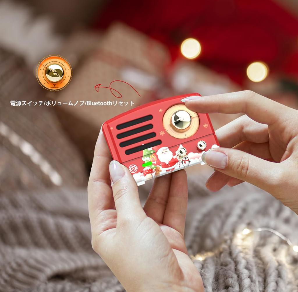 MUZEN PETA Bluetooth Speaker, Magnetic Mini Speaker, Santa Christmas, USB C Charging, Compact, Ultra-Lightweight, Cute, Retro Design (Christmas Red)