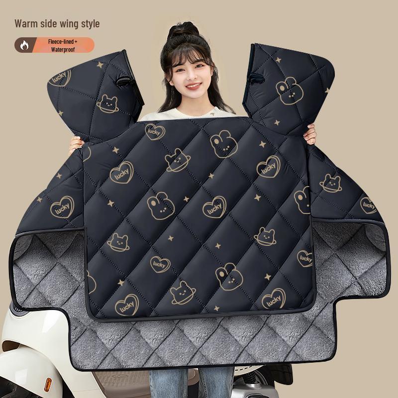 Universal Electric Vehicle Windshield - All-Season, Thick Fleece, Windproof, Waterproof, for Motorcycles