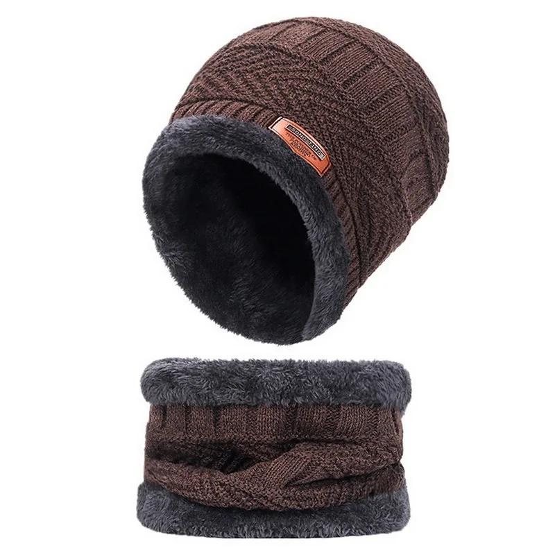 

Hot Sale Winter Warm Windproof Velvet Thickened Hat Scarf Solid Color Touch Screen Gloves Three-piece Outdoor Cycling Equipment