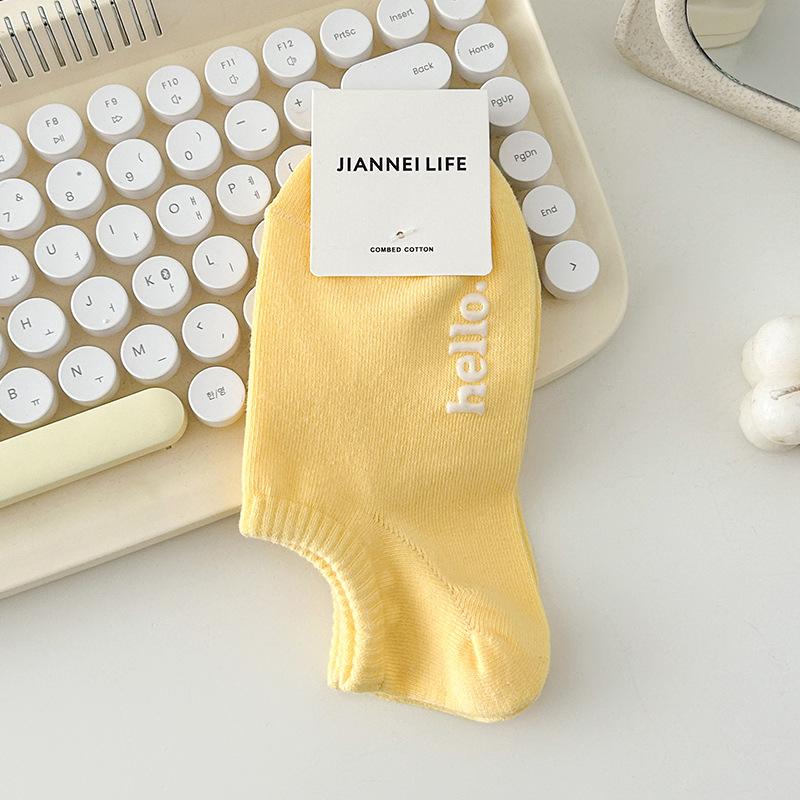 3 PaarSet Sommer Damen Unifarben Niedrig geschnittene Socken Neu Rutschfest Silikon Unsichtbar Füßlinge Knöchelsocken Harajuku Damen Baumwollsocken