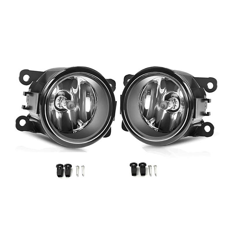 Car Front Bumper Fog Light Lamp for Ford C-Max Focus 07-12 Fiesta 09 EcoSport Escort Explorer 11 2N11-15201-AB 2N1115201AB