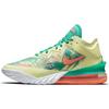 LeBron 18 Low EP LeBronold Palmer Unisex Sneakers Yellow White Lime CV7564-300