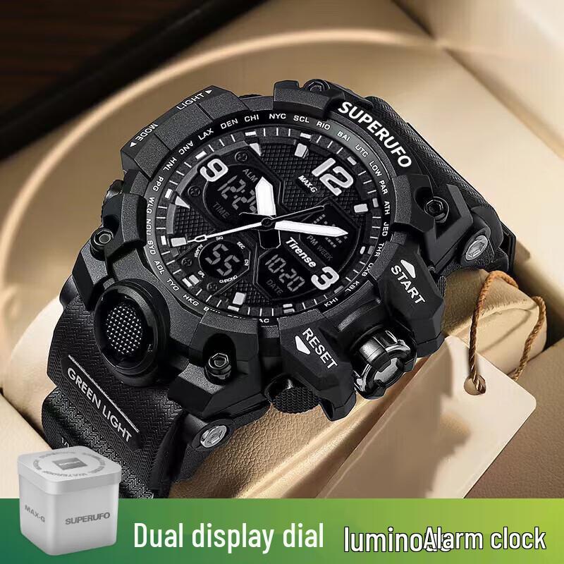 Многофункциональные цифровые спортивные часы MAX-G