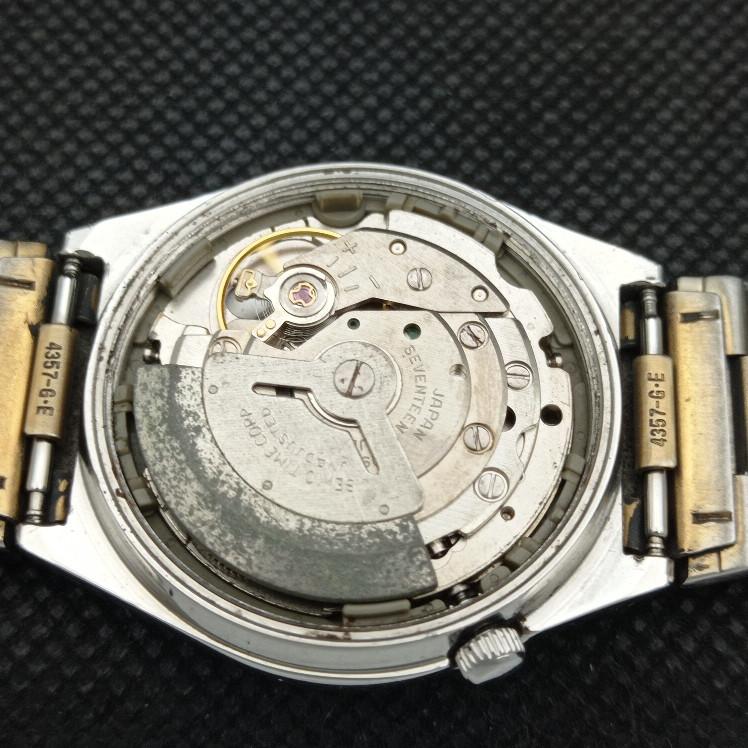 BRUKT VINTAGE SEIKO 5 AUTO 6309A JAPAN HERRE D/D GRØNN UR 608e-a315958-2 SKU608e-a315958