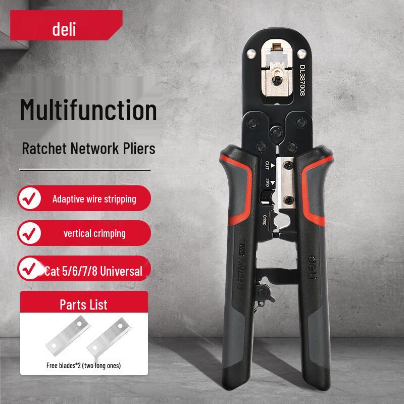 Deli 8P Multi-function Ratchet Network Tool