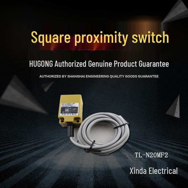 Square Proximity Sensor TL-N20ME1E2F1F2D1D2N12P12Y1Y2Y12