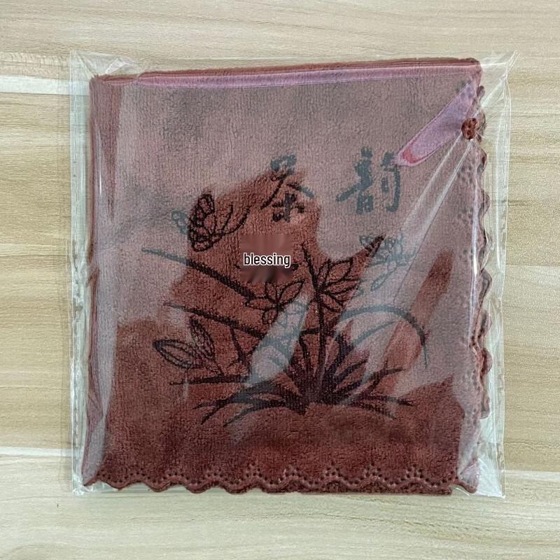 Yixi Microfiber Thick Absorbent Tea Table Towels (20-Pack)