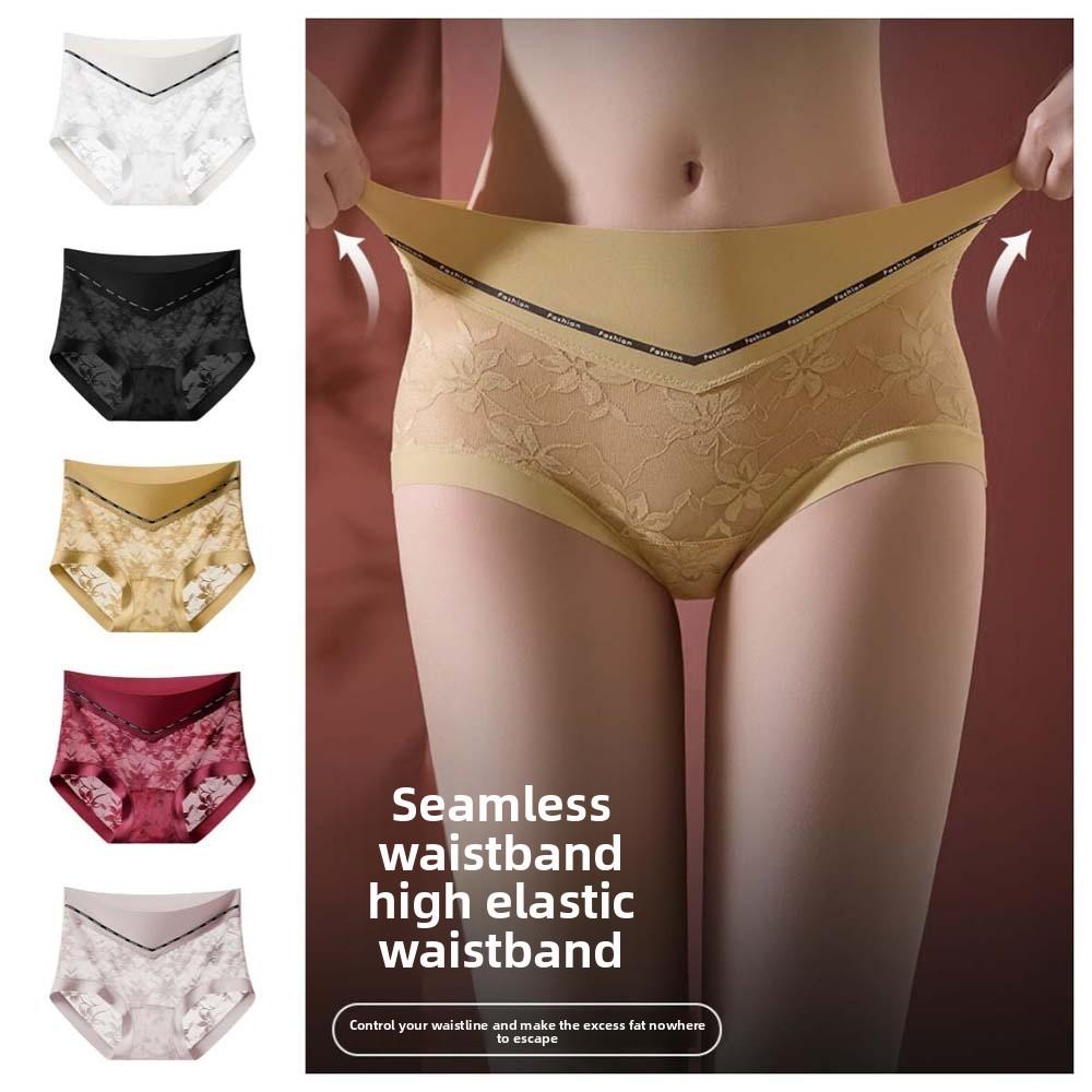 High Waist Thin Lace Panties Shapewear Slimming Shapers Floral Briefs Butt Lifter Underpants Girls