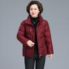 AIXUANMI Mid-Aged Women's New Chinese Style Padded Jacket