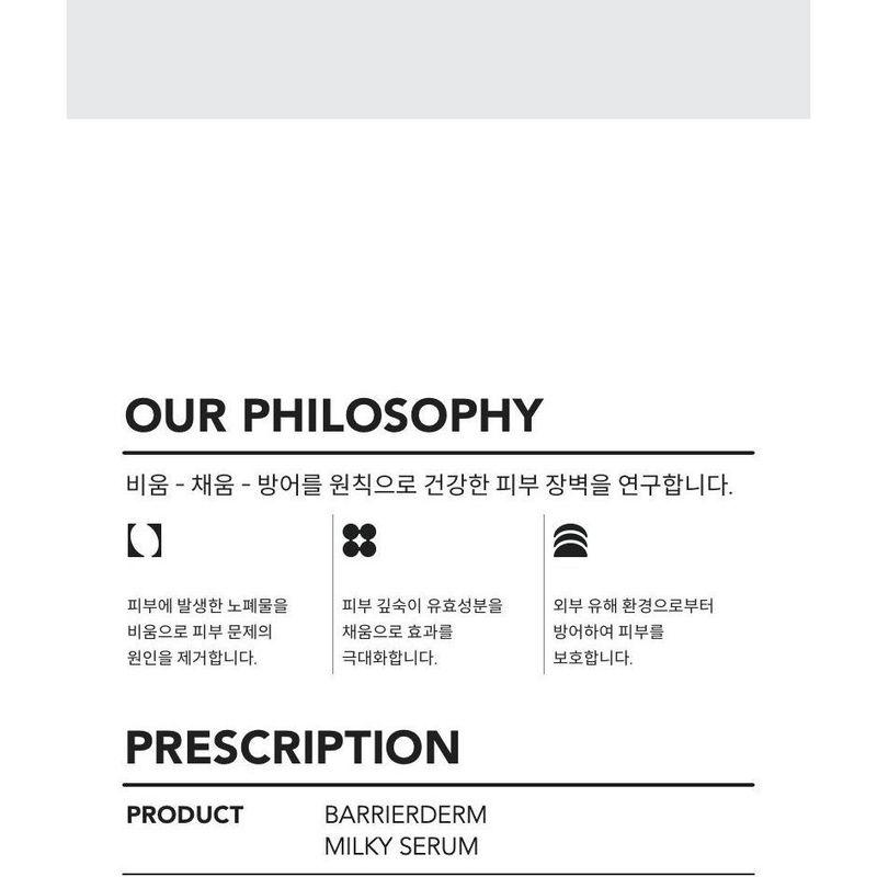 SKIN&LAB Barrierderm Milky Serum