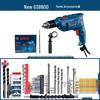 GSB600 Corded Electric Impact Drill CN Plug (adapter Included)