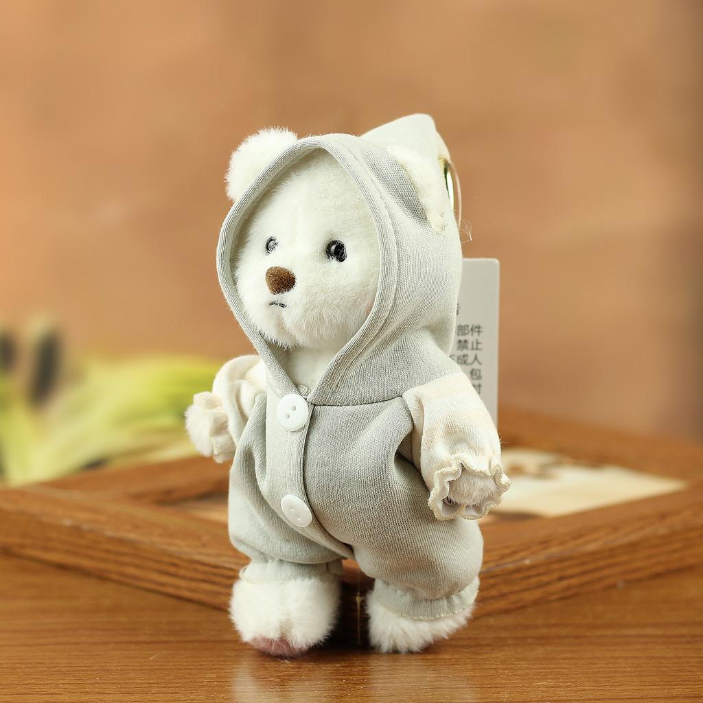 Cute Bear Plush Toy With Jointed Limbs For Kids And Collectors