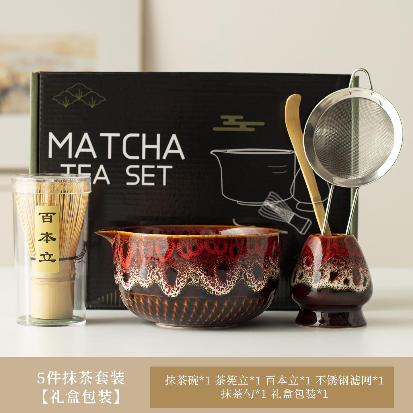 

Набор для приготовления японского матча 5/7 предметов Ручная работа Легко моющаяся чаша Бамбуковый венчик Чайная ложка Инструменты для приготовления чая Аксессуары для дома и кухни Подарок