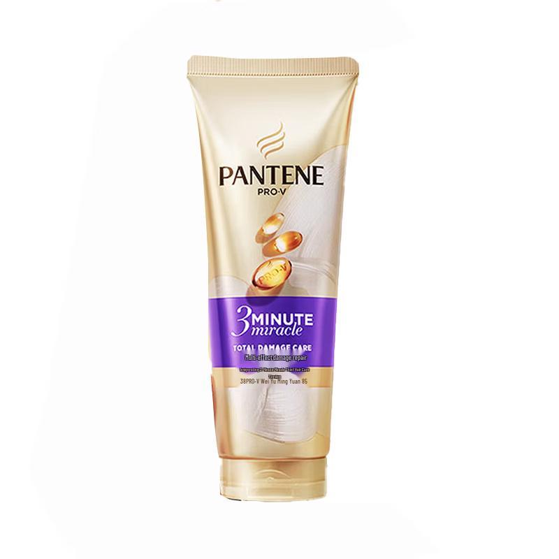 Pantene Multi-Effect Damage Repair Hair Conditioner