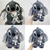 Plush Stuffed Toy Animal Doll For Kids Birthday Gift Decoration Cute