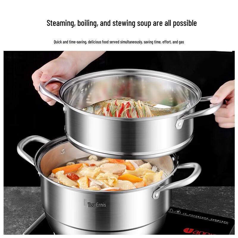 BENS-278 Stainless Steel Double-Layer Steamer Pot