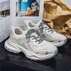 New Summer Breathable Casual Sports Shoes Mesh Running Heightening Dad Shoes